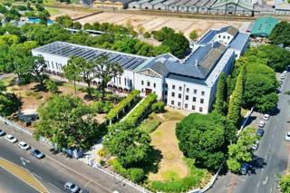 To Let commercial Property for Rent in Paarl South Western Cape